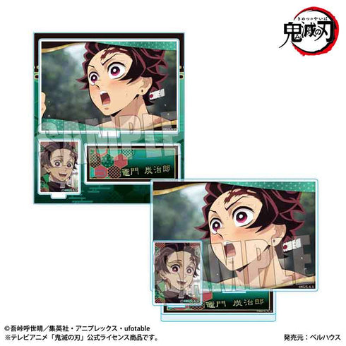 『鬼滅の刃柱稽古編』BIGメモリーズアクリルスタンド 竈門 炭治郎【202508再販】